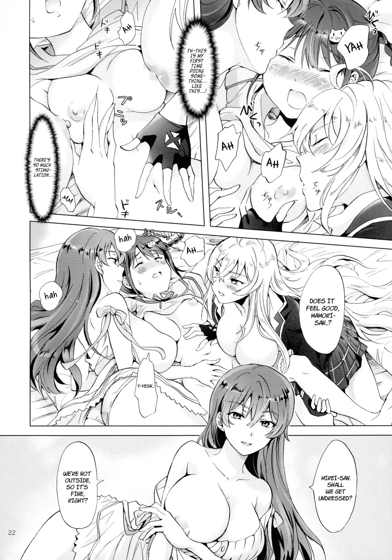 (Girls Love Festival 17) [peachpulsar (Mira)] DRIVE Dekinai! (Valkyrie Drive -Mermaid-) [English] - Page 22