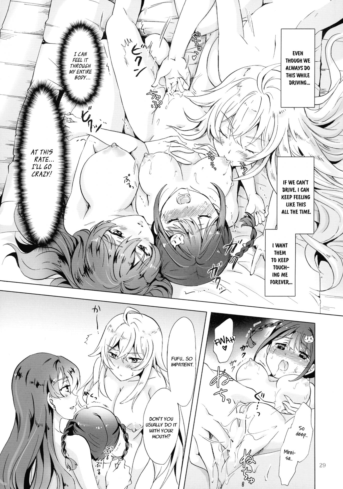 (Girls Love Festival 17) [peachpulsar (Mira)] DRIVE Dekinai! (Valkyrie Drive -Mermaid-) [English] - Page 29