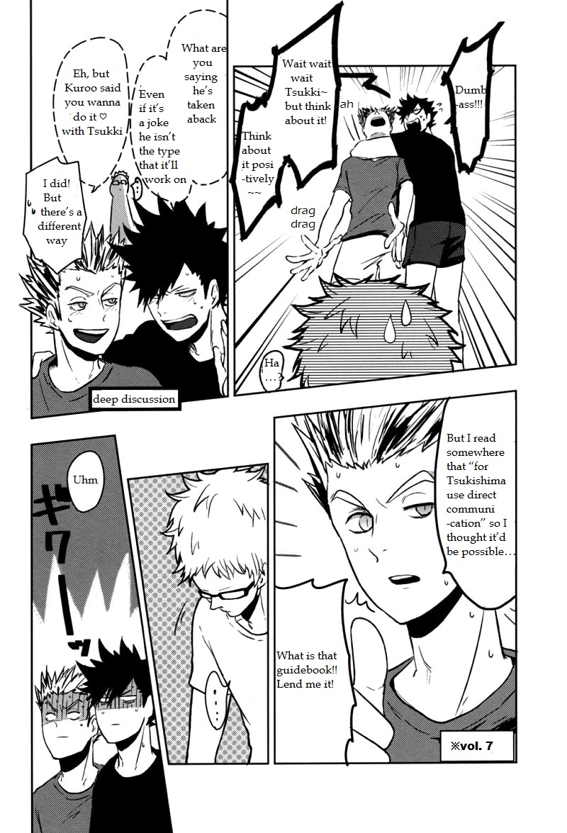 (RTS!!2) [DOTDUCK (Haru)] Sanpi!! (Haikyuu!!) [English] - Page 6