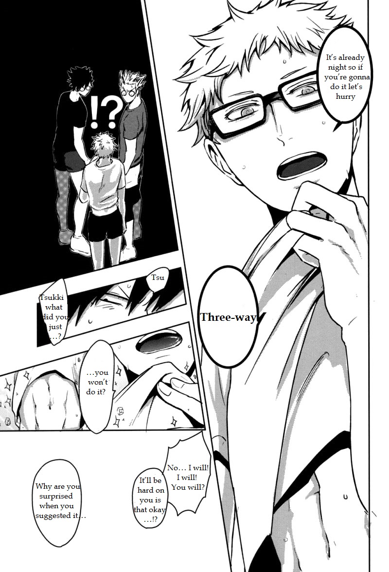 (RTS!!2) [DOTDUCK (Haru)] Sanpi!! (Haikyuu!!) [English] - Page 7
