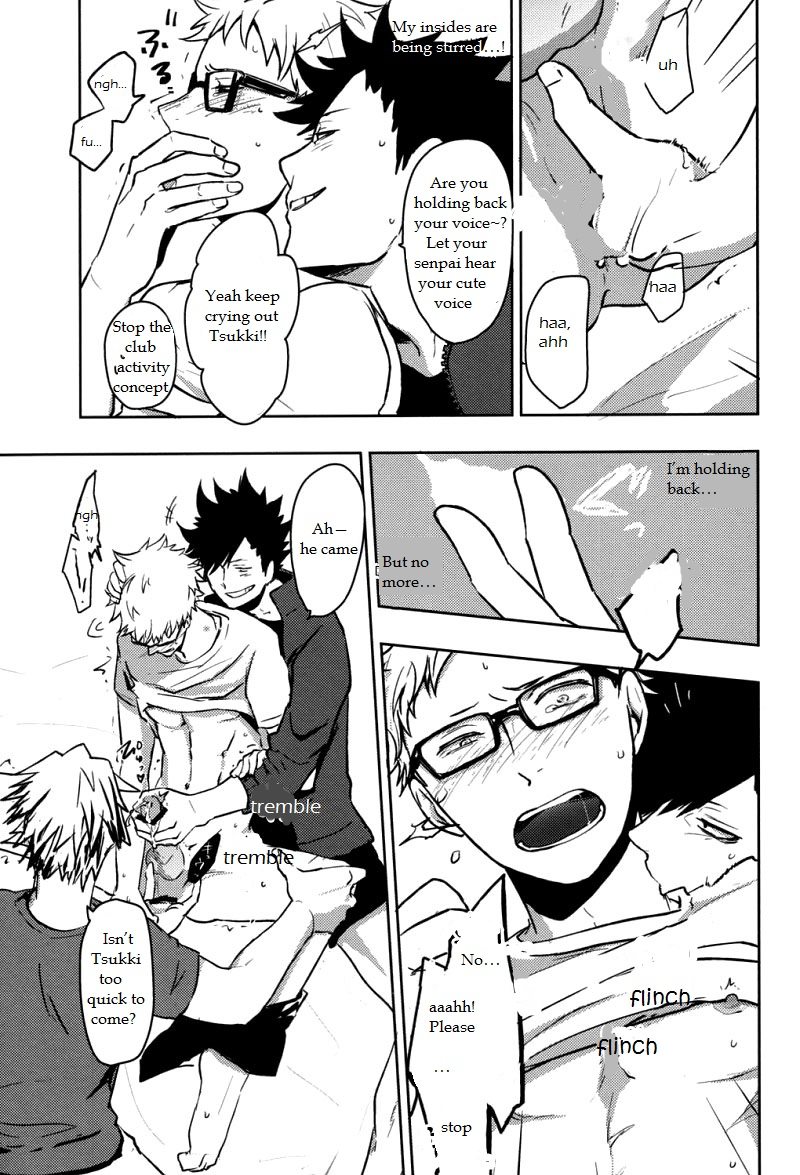 (RTS!!2) [DOTDUCK (Haru)] Sanpi!! (Haikyuu!!) [English] - Page 13