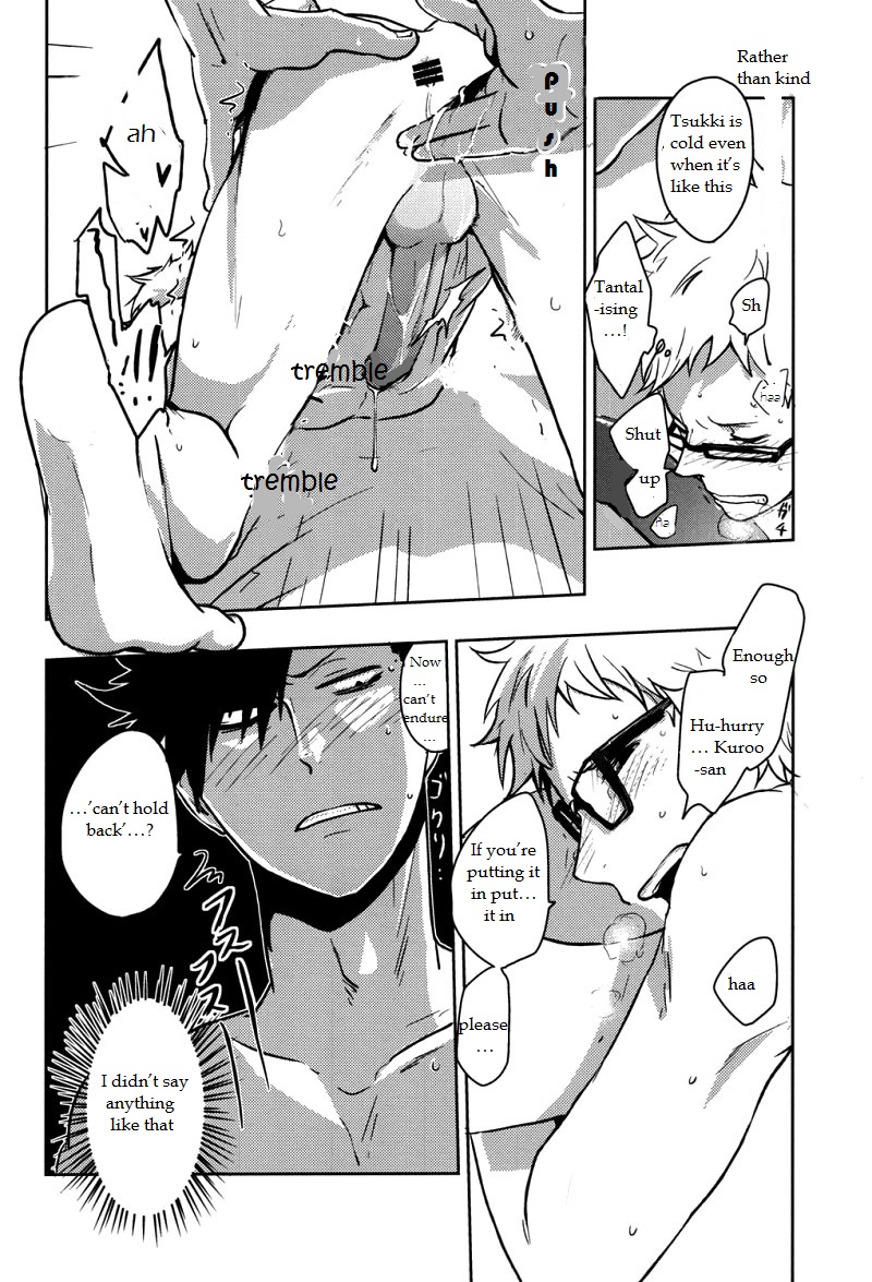 (RTS!!2) [DOTDUCK (Haru)] Sanpi!! (Haikyuu!!) [English] - Page 18