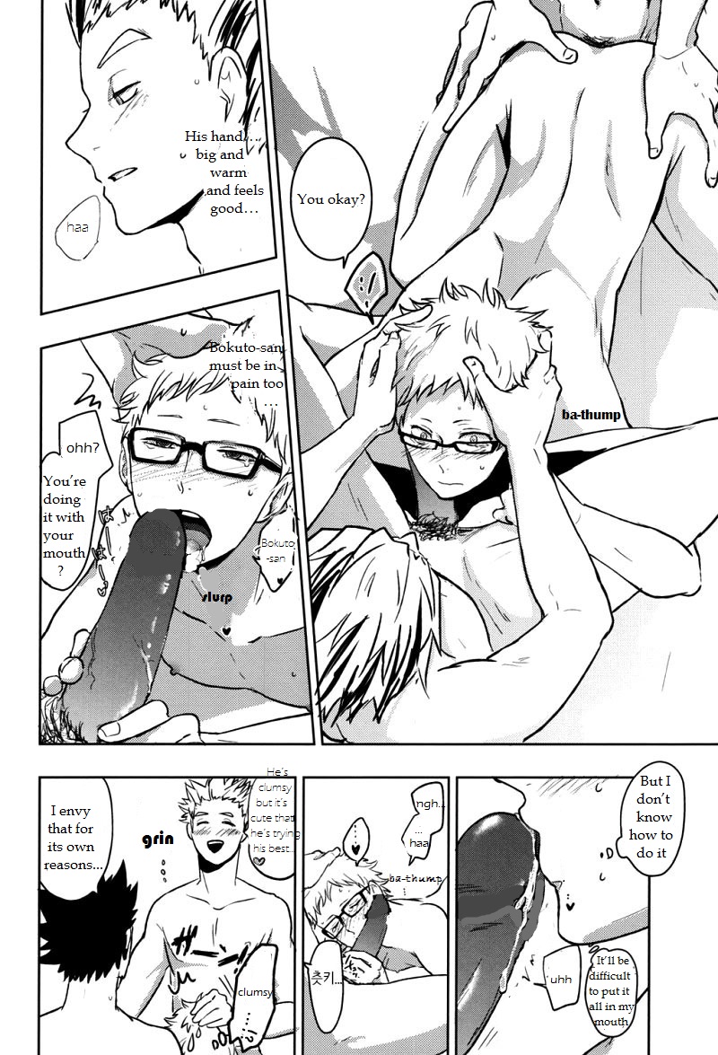 (RTS!!2) [DOTDUCK (Haru)] Sanpi!! (Haikyuu!!) [English] - Page 20