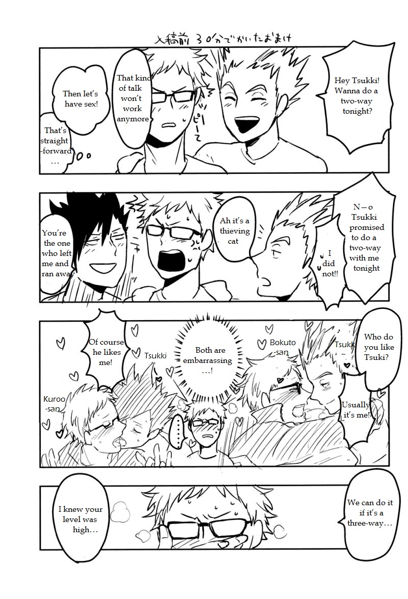 (RTS!!2) [DOTDUCK (Haru)] Sanpi!! (Haikyuu!!) [English] - Page 23
