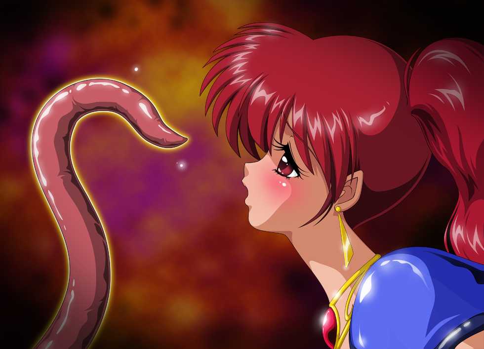 [Hobby Land Soft] Digital Ehon Leda no Heart 2 (Genmu Senki Leda) - Page 33
