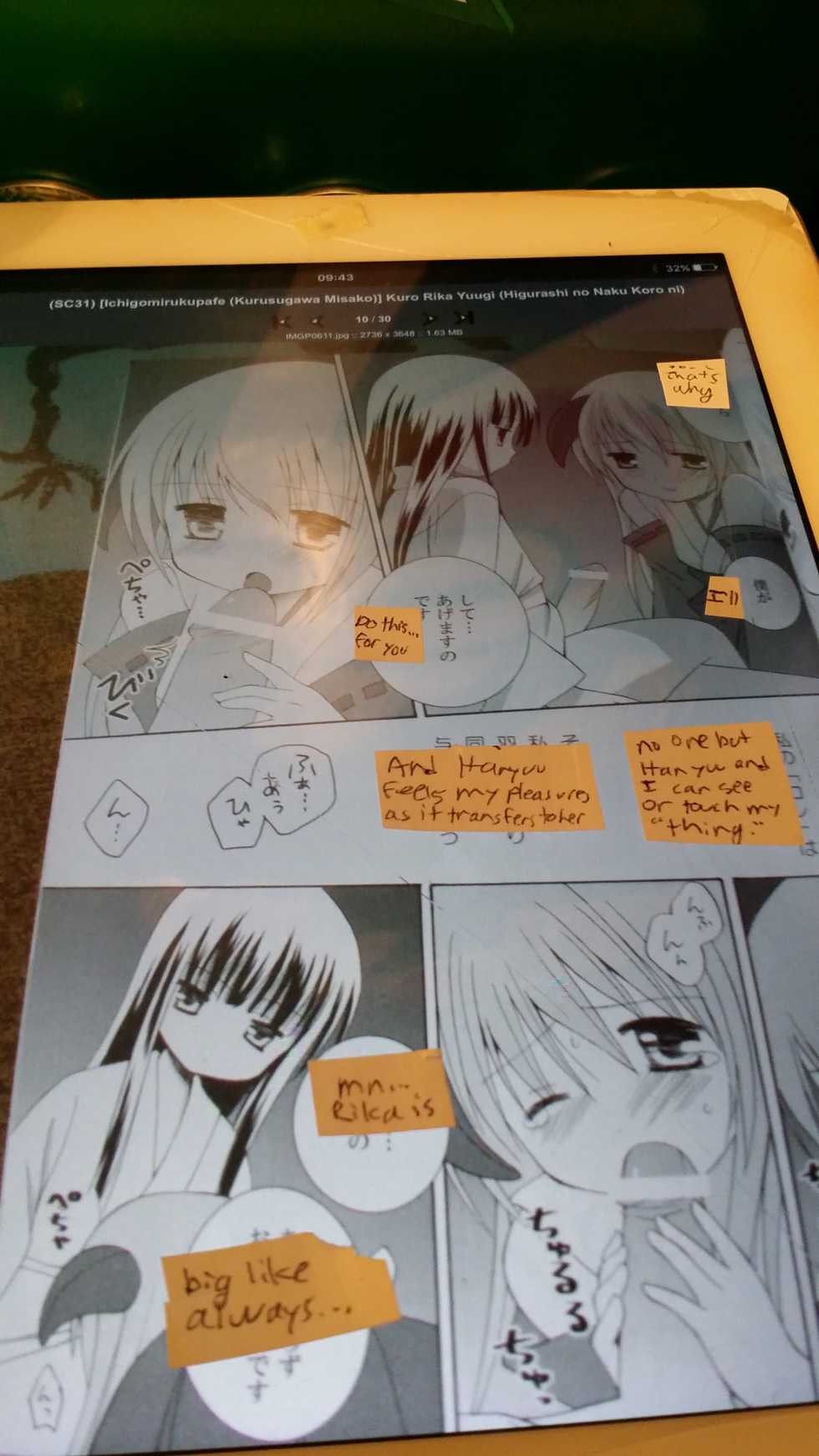 (SC31) [Ichigomirukupafe (Kurusugawa Misako)] Kuro Rika Yuugi (Higurashi no Naku Koro ni) [English] [Sensualaoi] - Page 10