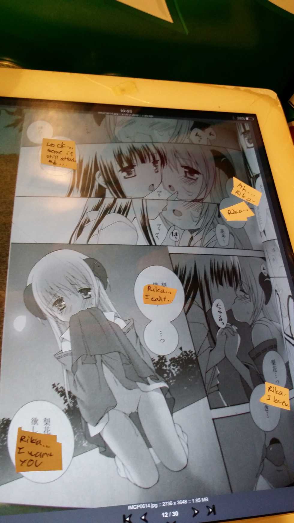 (SC31) [Ichigomirukupafe (Kurusugawa Misako)] Kuro Rika Yuugi (Higurashi no Naku Koro ni) [English] [Sensualaoi] - Page 12