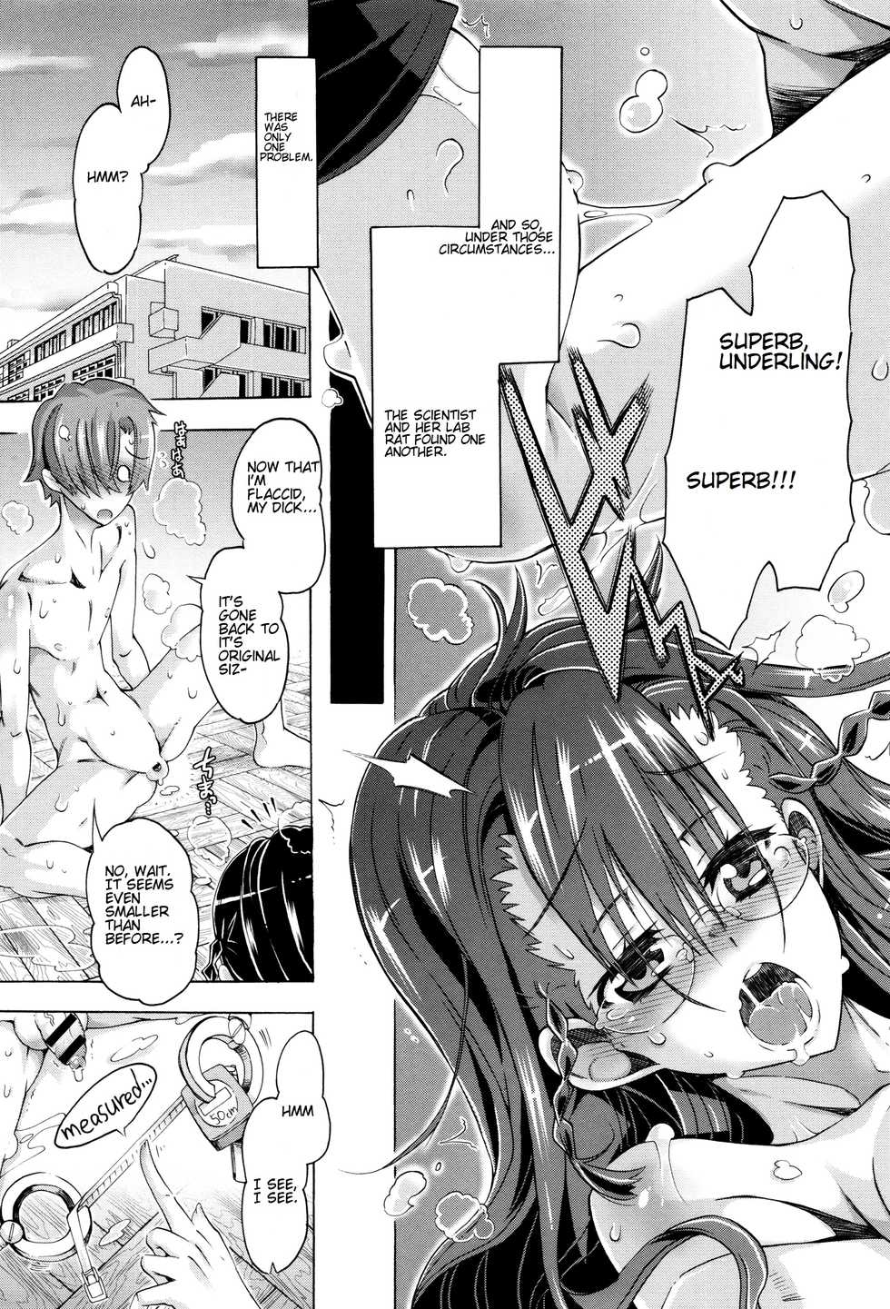 [Takasaki Takemaru] Anoko wa Mad Scientist | That Girl's a Mad Scientist! (MM Materials) [English] [Cog] - Page 23