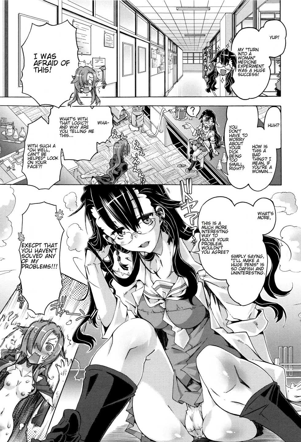 [Takasaki Takemaru] Anoko wa Mad Scientist | That Girl's a Mad Scientist! (MM Materials) [English] [Cog] - Page 29