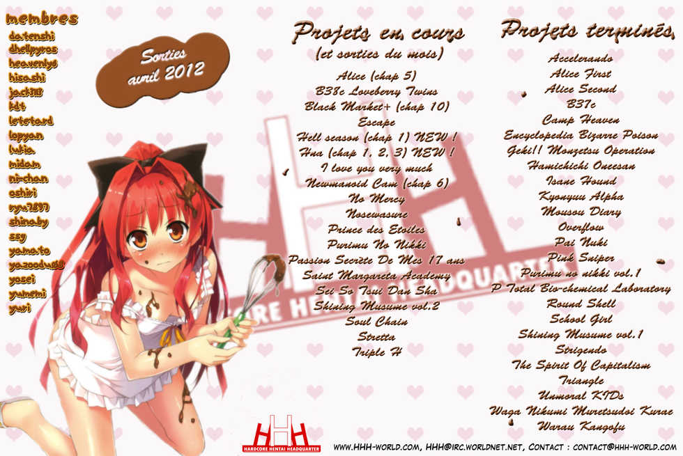 [Anthology] Jigoku no Kisetsu -Guro Rhythm Sengen- | Hell Season [French] [HHH] [Ongoing] - Page 20