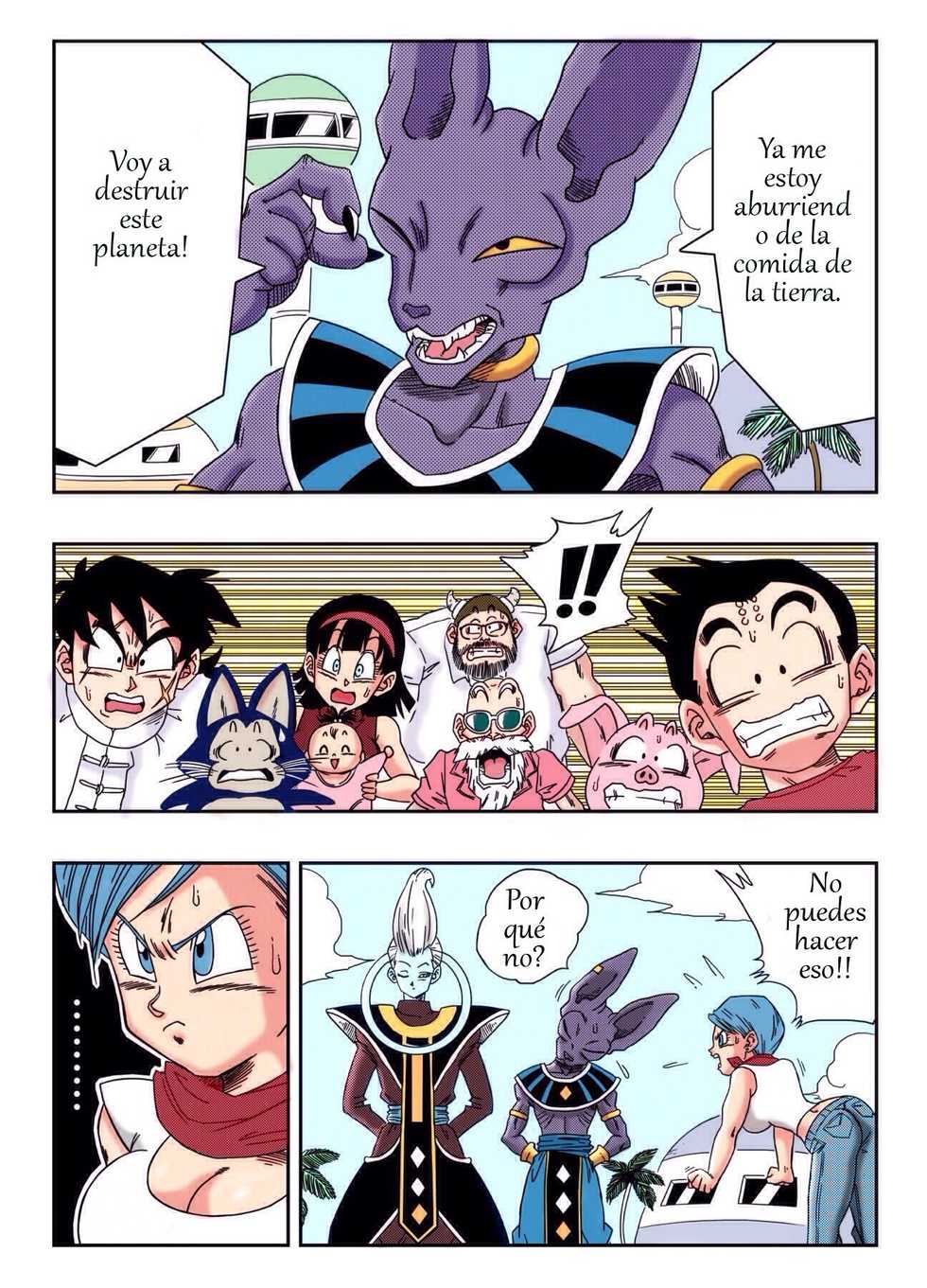 [Yamamoto] Bulma ga Chikyuu o Sukuu! (Dragon Ball Super) [Spanish] [Colorized] - Page 2