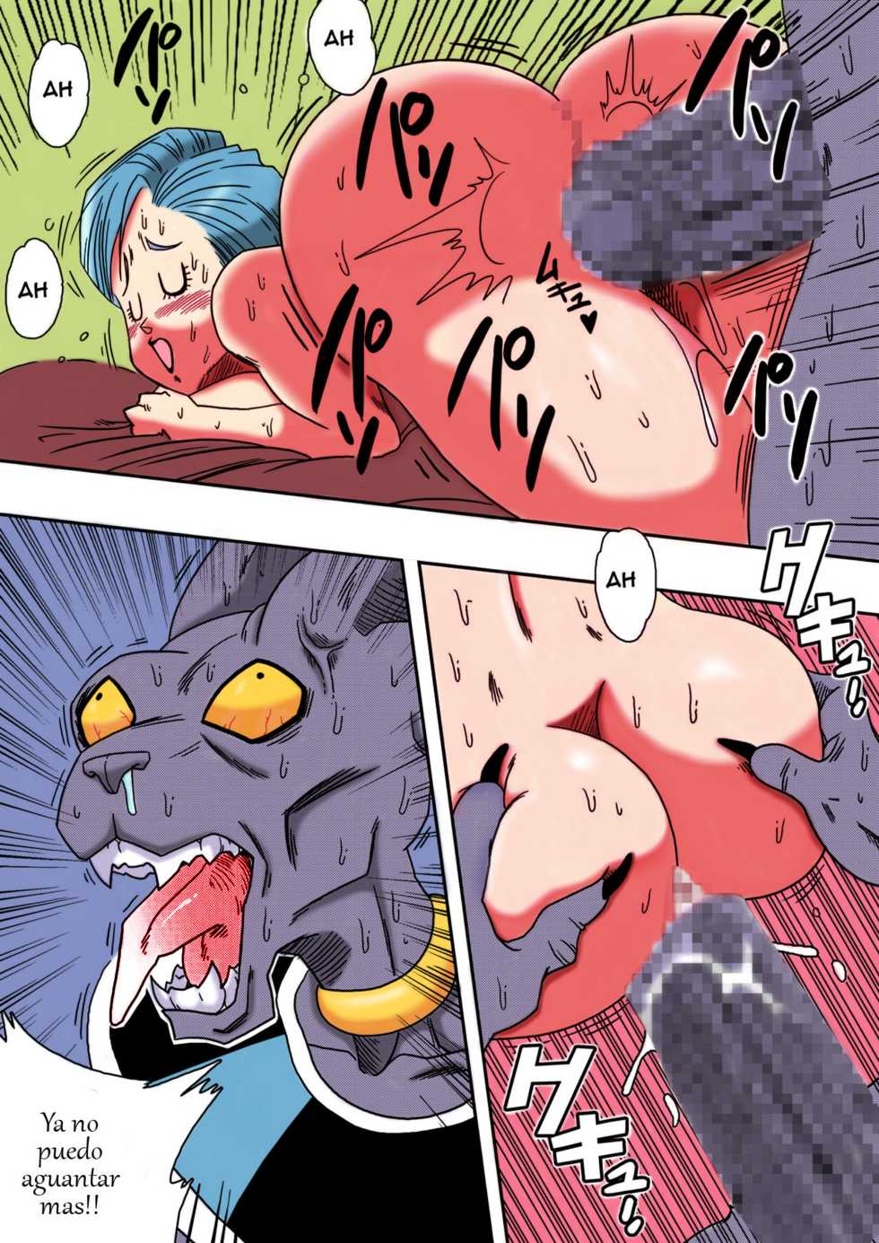 [Yamamoto] Bulma ga Chikyuu o Sukuu! (Dragon Ball Super) [Spanish] [Colorized] - Page 20
