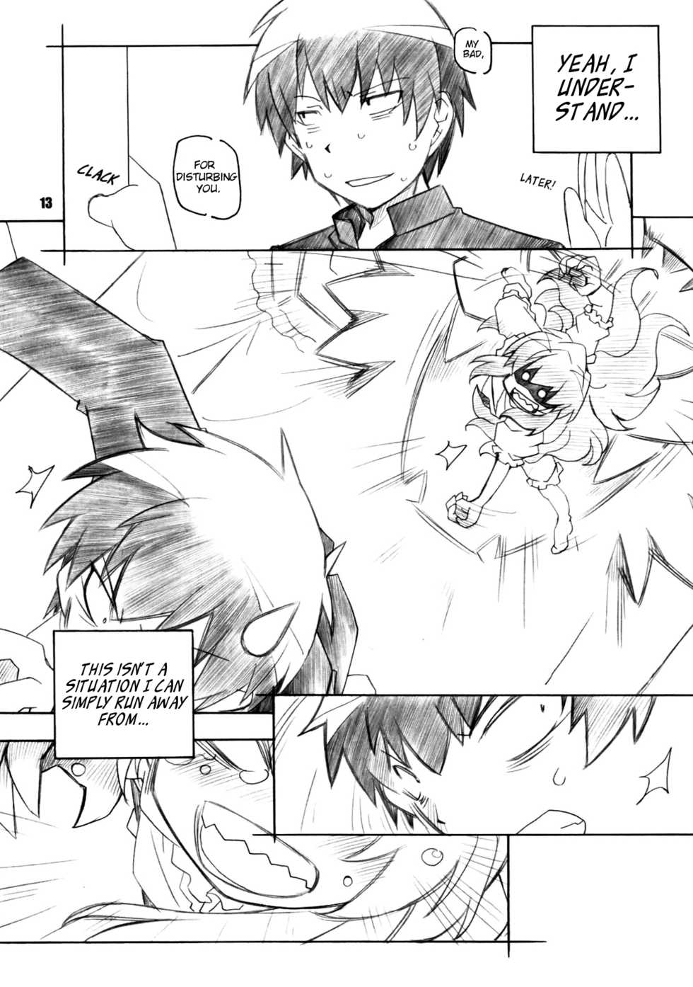 [Maruarai (Arai Kazuki)] Toradake | Just Tiger  (Toradora!) [English] [EHCOVE] - Page 12