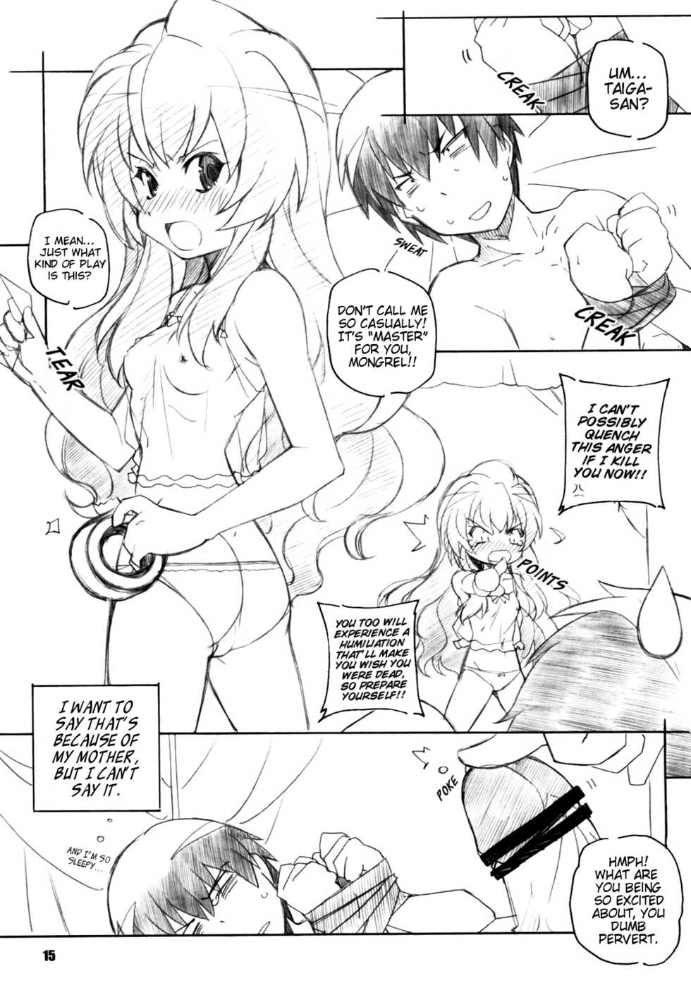 [Maruarai (Arai Kazuki)] Toradake | Just Tiger  (Toradora!) [English] [EHCOVE] - Page 14
