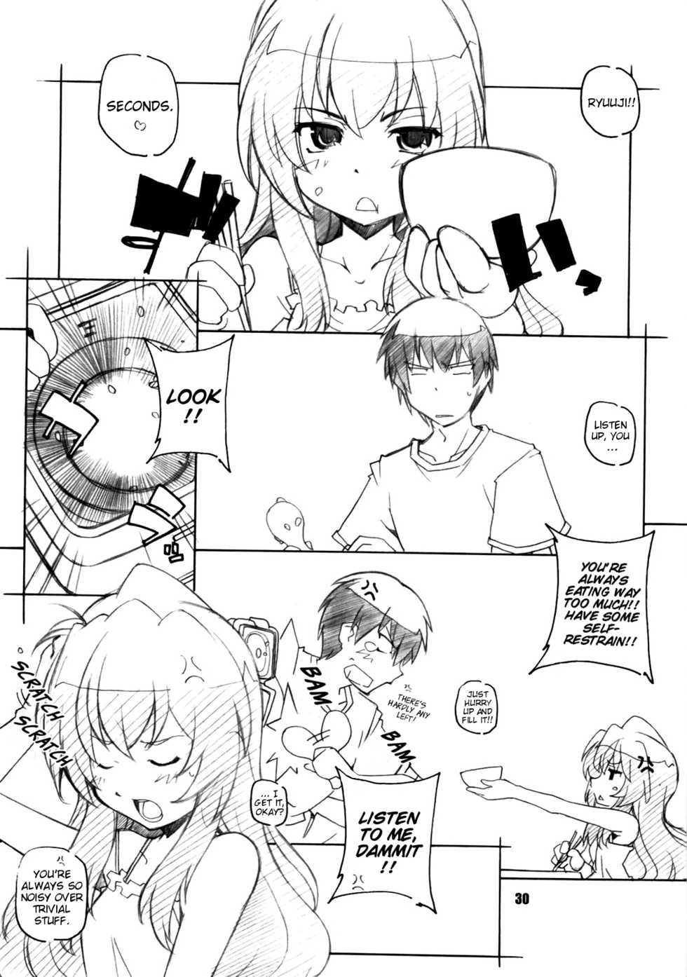 [Maruarai (Arai Kazuki)] Toradake | Just Tiger  (Toradora!) [English] [EHCOVE] - Page 29