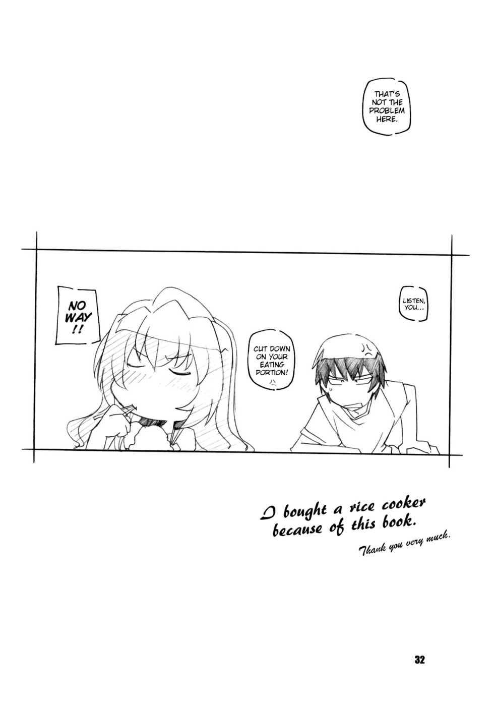 [Maruarai (Arai Kazuki)] Toradake | Just Tiger  (Toradora!) [English] [EHCOVE] - Page 31