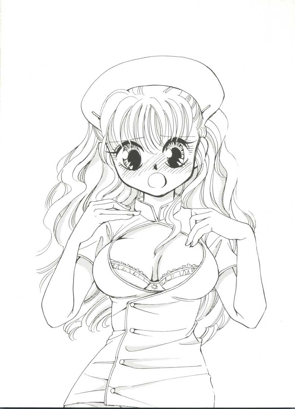 [Anthology] Doujin Anthology Bishoujo a La Carte 8 (Various) - Page 26