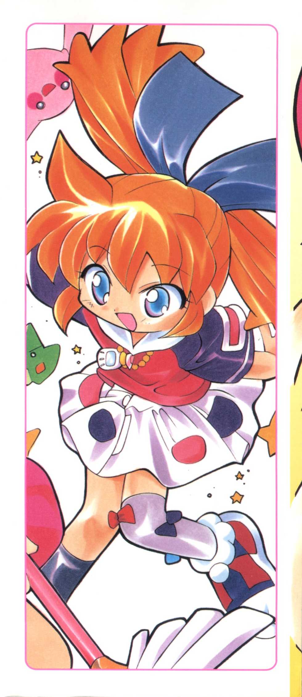 [Anthology] Denei Tamatebako 4 - Utakata no Tenshi-tachi (Various) - Page 3