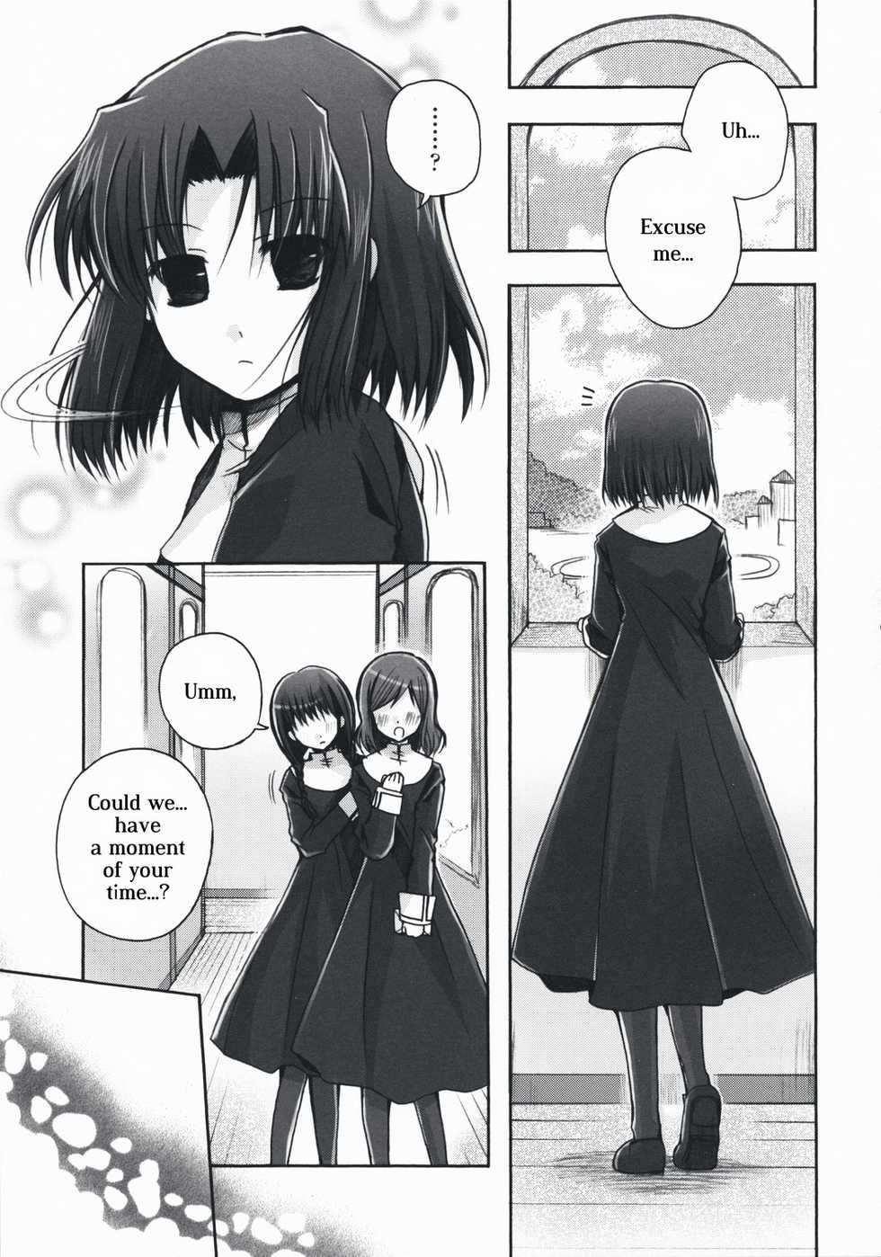 (SC42) [Alkaloid, Sadamekairo (Izumiya Otoha, Raimu)] Forbidden Lovers (Kara no Kyoukai) [English] [Wings of Yuri] - Page 2