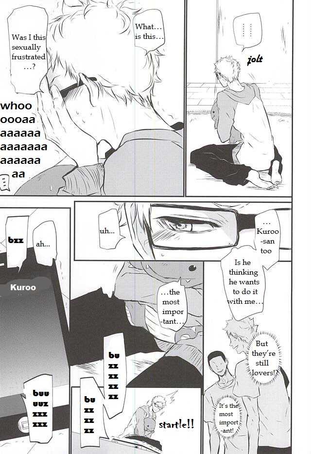 (RTS!!5) [Bee-Hearts (Kitagaoka Ado)] Timid Hearts wa Nejimagaru (Haikyuu!!) [English] - Page 6