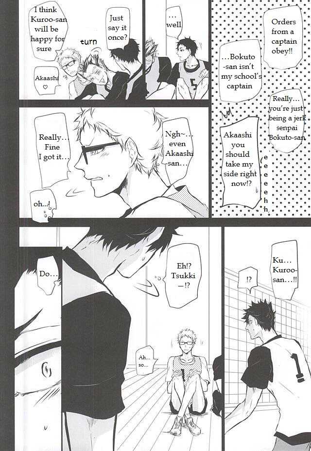(RTS!!5) [Bee-Hearts (Kitagaoka Ado)] Timid Hearts wa Nejimagaru (Haikyuu!!) [English] - Page 23