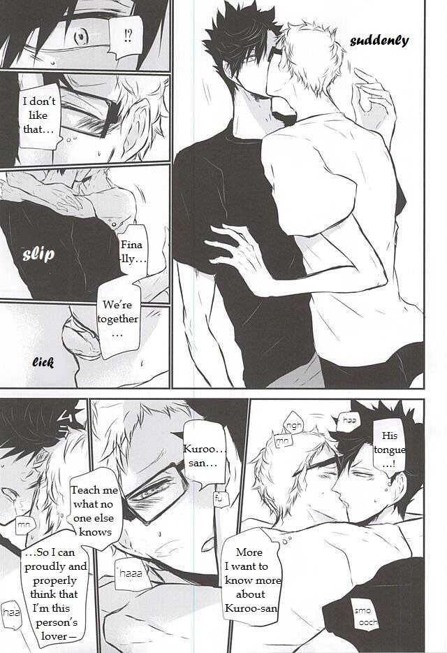 (RTS!!5) [Bee-Hearts (Kitagaoka Ado)] Timid Hearts wa Nejimagaru (Haikyuu!!) [English] - Page 34