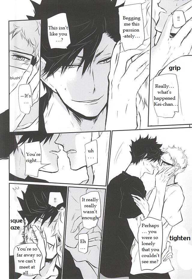 (RTS!!5) [Bee-Hearts (Kitagaoka Ado)] Timid Hearts wa Nejimagaru (Haikyuu!!) [English] - Page 35