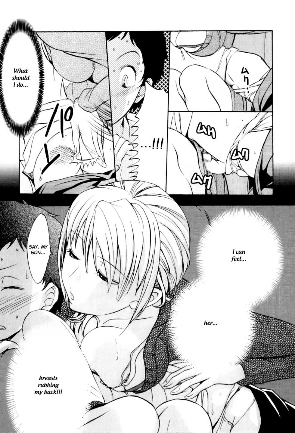 [Amane Shirou] 100-kai Aishite |  Love a hundred times ♡ (Maman Love 6) [English] {bfrost} - Page 3
