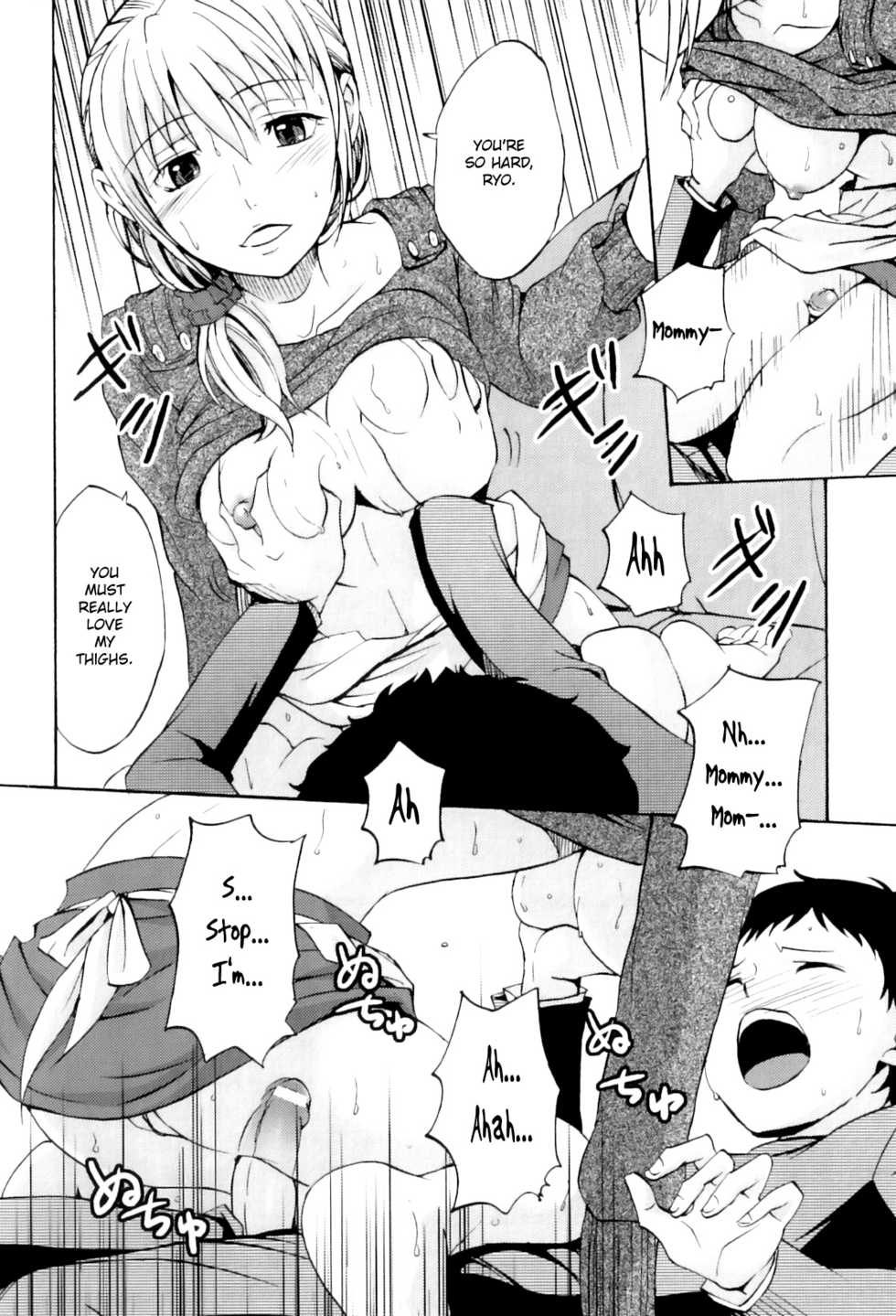 [Amane Shirou] 100-kai Aishite |  Love a hundred times ♡ (Maman Love 6) [English] {bfrost} - Page 10
