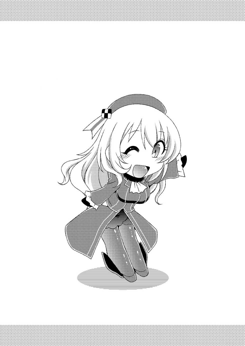 [ARCTIC PAN (Shaa Peipei)] Atago no Kaeru Basho (Kantai Collection -KanColle-) [English] [Trinity Translations Team] [Digital] - Page 3