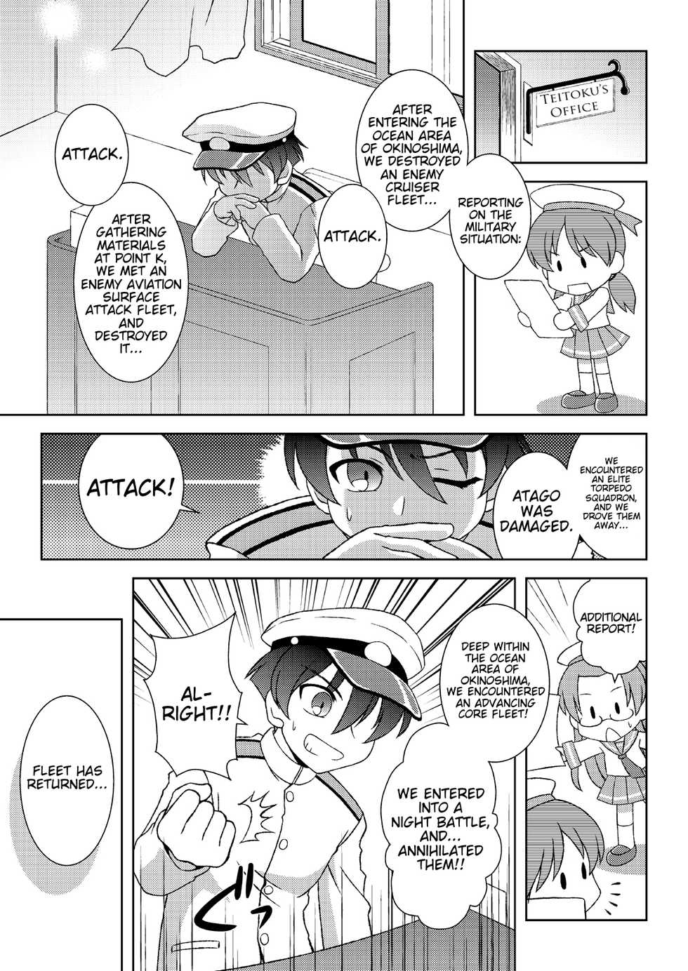 [ARCTIC PAN (Shaa Peipei)] Atago no Kaeru Basho (Kantai Collection -KanColle-) [English] [Trinity Translations Team] [Digital] - Page 4