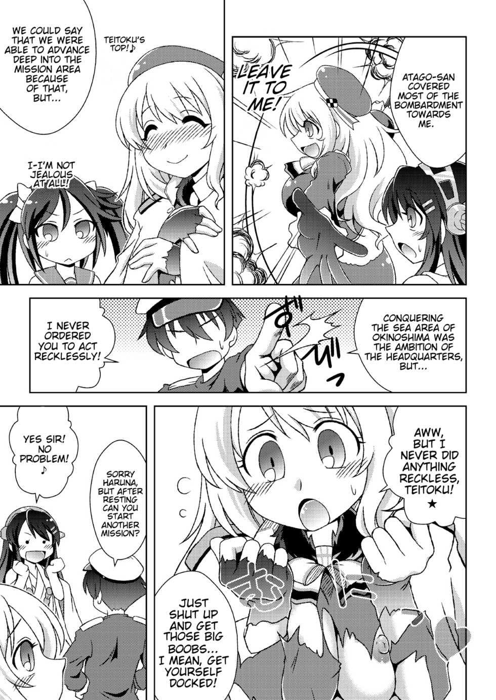 [ARCTIC PAN (Shaa Peipei)] Atago no Kaeru Basho (Kantai Collection -KanColle-) [English] [Trinity Translations Team] [Digital] - Page 6