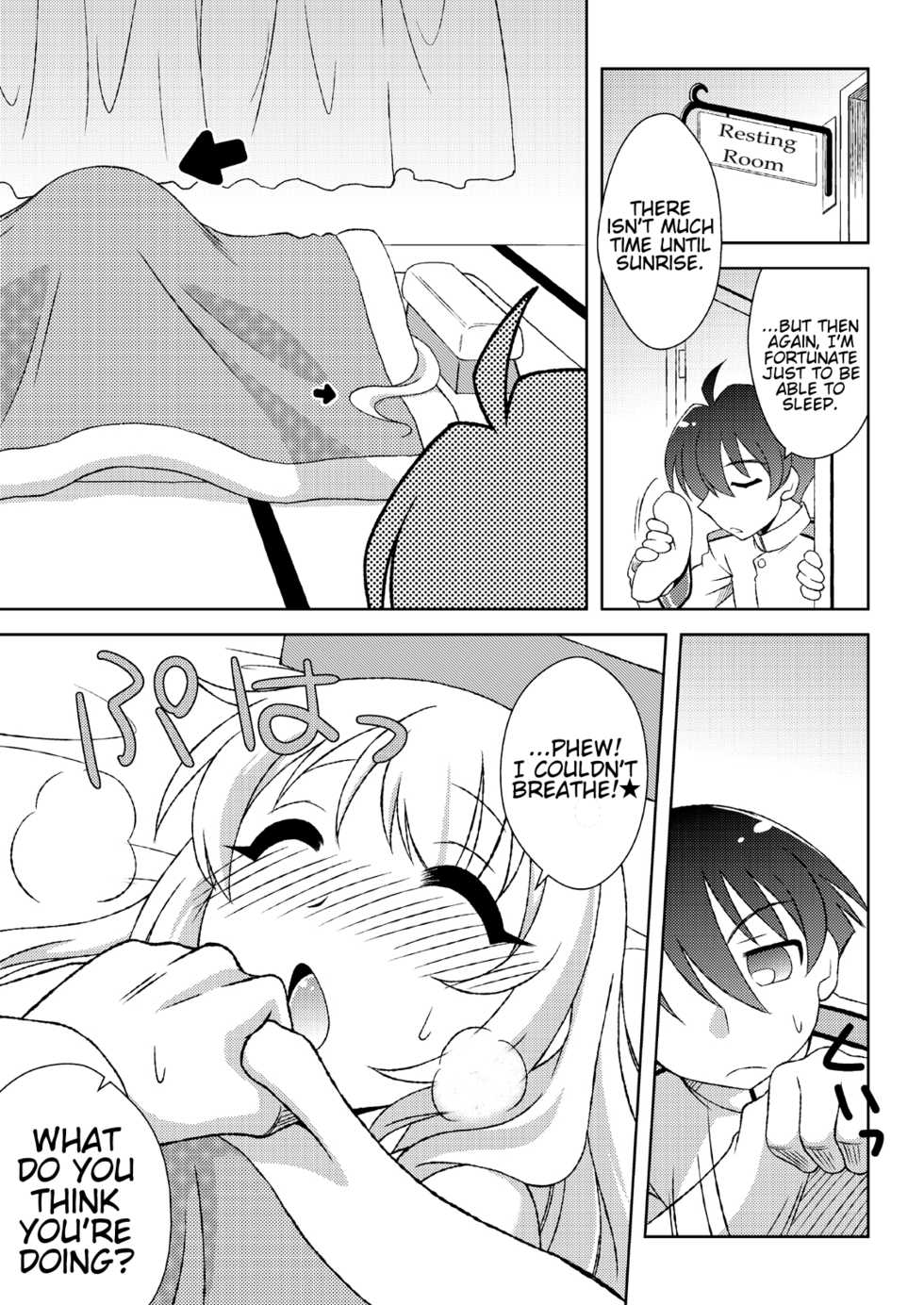 [ARCTIC PAN (Shaa Peipei)] Atago no Kaeru Basho (Kantai Collection -KanColle-) [English] [Trinity Translations Team] [Digital] - Page 12