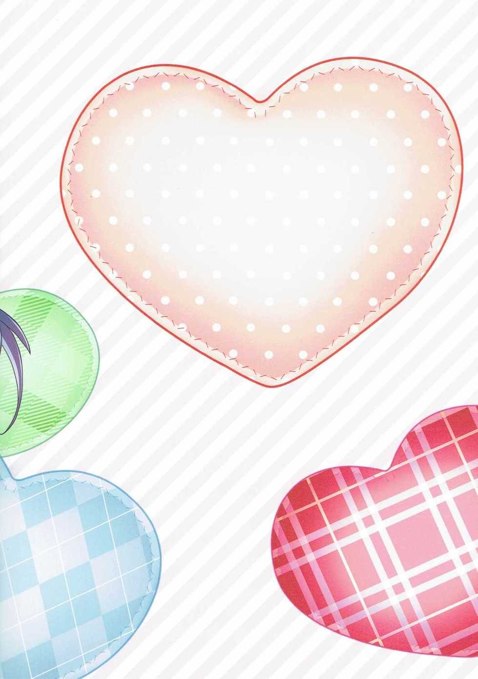 (CT28) [Meringue (Kumano Kotaro)] Kotori-chan to Amaama (Amaama to Inazuma) - Page 22