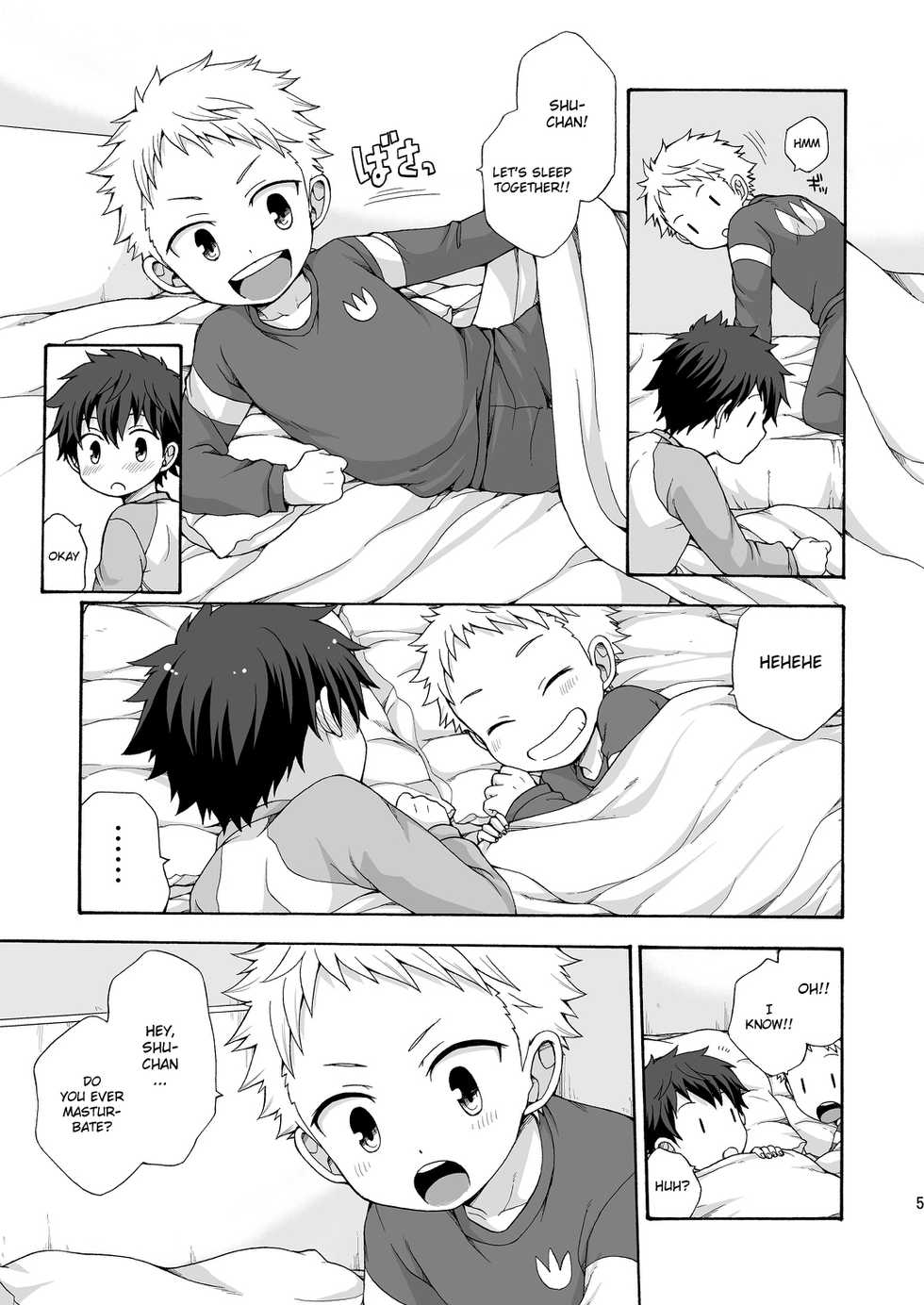 [CHIN-UP (Pocchi)] BAE! [English] {Shotachan} [Digital] - Page 5