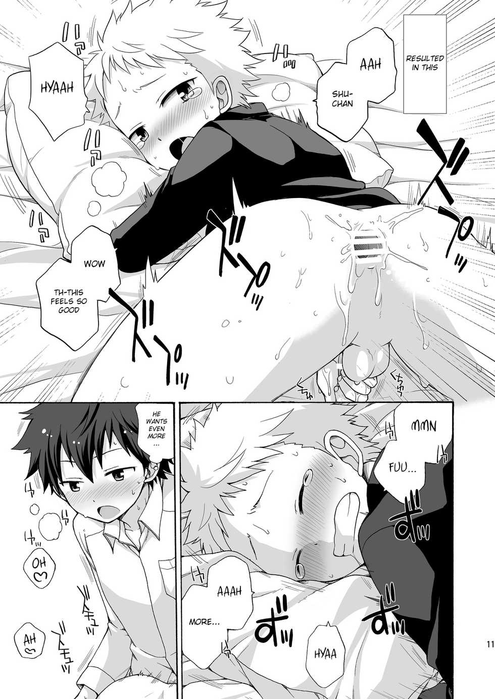 [CHIN-UP (Pocchi)] BAE! [English] {Shotachan} [Digital] - Page 11