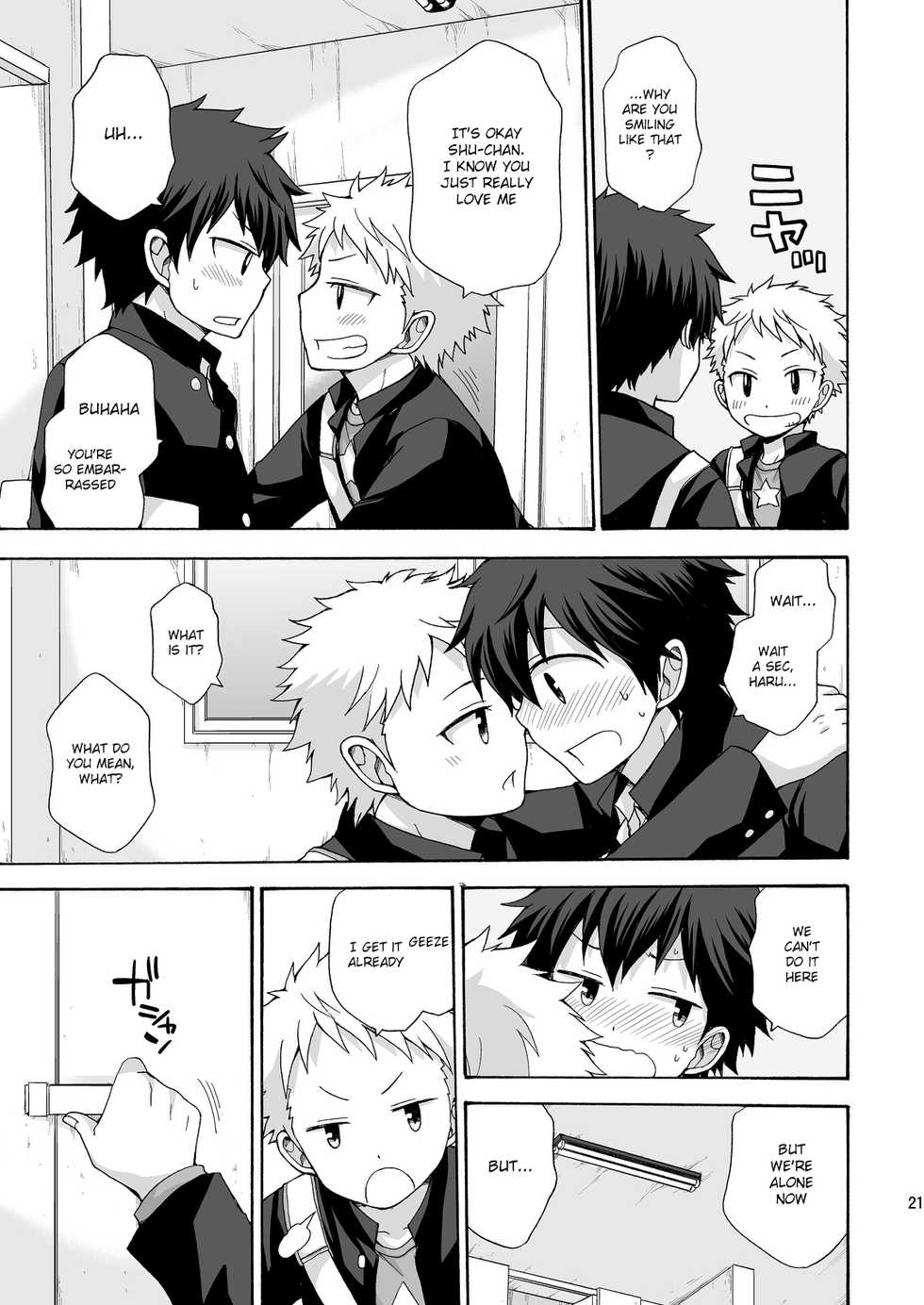 [CHIN-UP (Pocchi)] BAE! [English] {Shotachan} [Digital] - Page 21