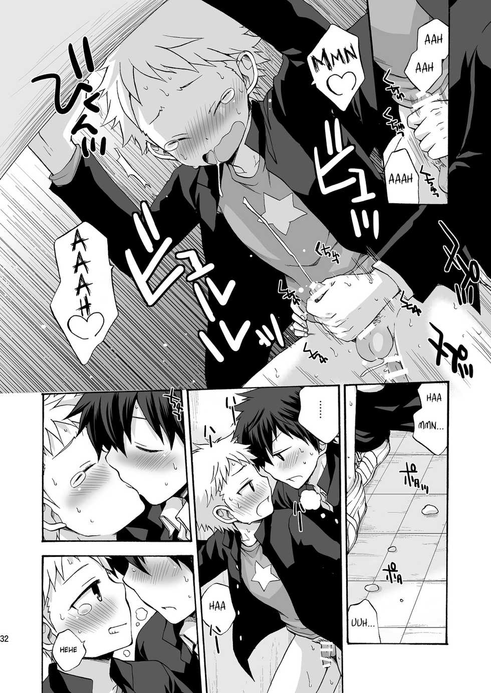 [CHIN-UP (Pocchi)] BAE! [English] {Shotachan} [Digital] - Page 32