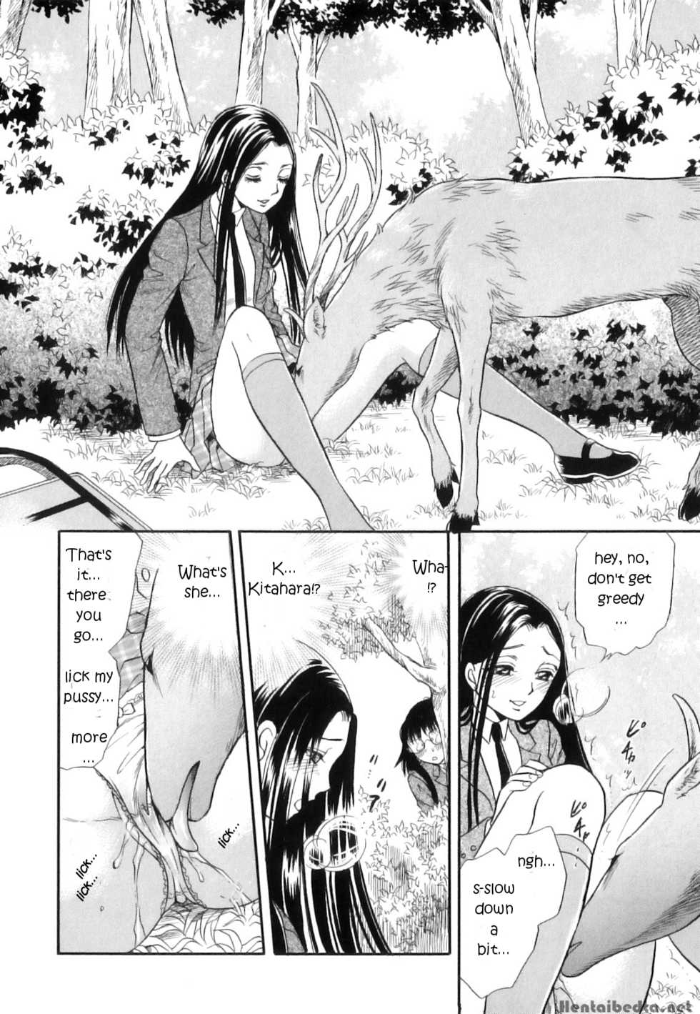[Tsukimori Masato] Shoujo-tachi no Yukue ~Shishigami no Mori~ | Divine Deer Forest ~Girls' Whereabouts~ (Kemono For Essential 10) [English] [eee123eee] - Page 4