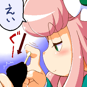 [Yumesaki Annai Kairanban (Hiro Hiroki)] Marshmallow March (The Marshmallow Times) - Page 28