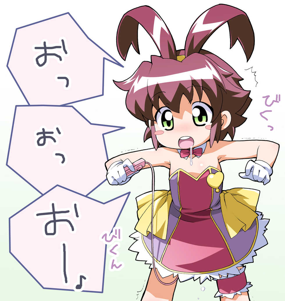 (C72) [Yumesaki Annai Kairanban (Hiro Hiroki)] Pastel (Various) - Page 25