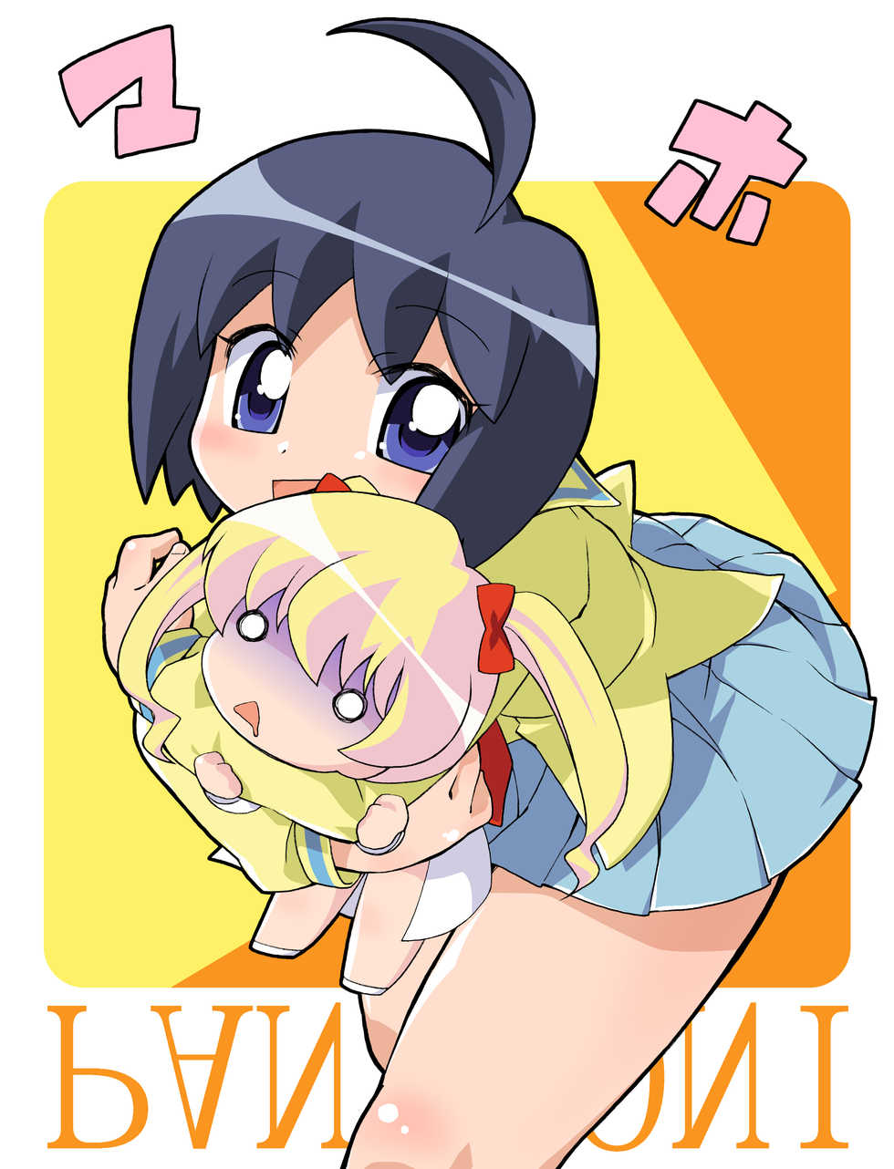 (C72) [Yumesaki Annai Kairanban (Hiro Hiroki)] Pastel (Various) - Page 36