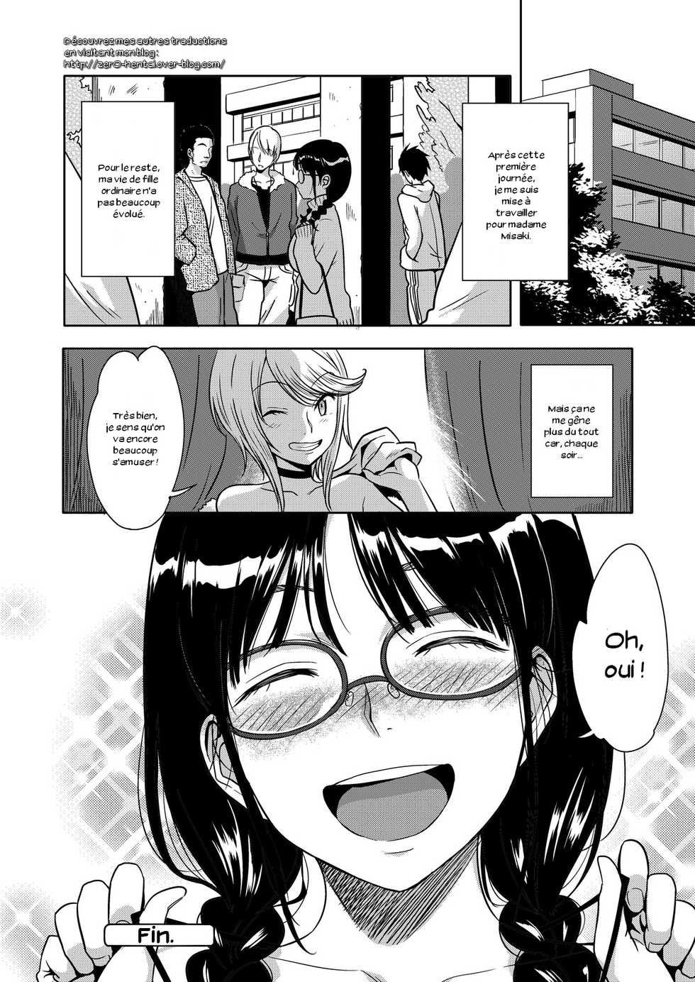 [Mumumu Jirushi (MUMU)] H no Tsubomi [French] [Zer0] [Digital] - Page 23