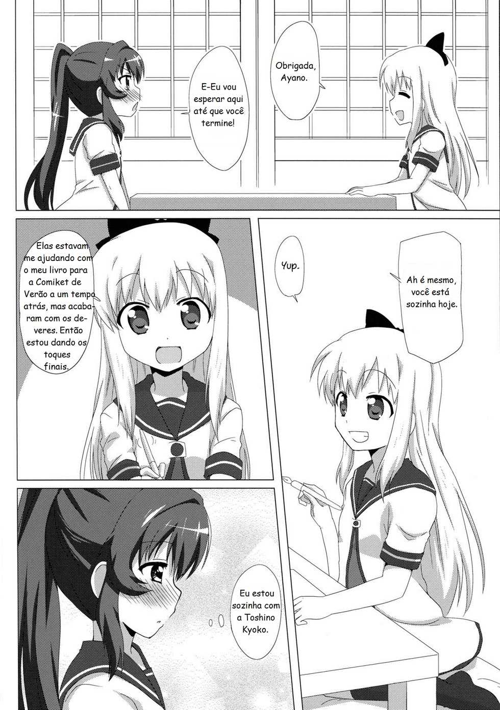 (C82) [Goberazzo (Mukaibi Aoi)] Sugiura Ayano wa Toshinou Kyouko o Sasou Youna Me de Miteru! | Sugiura Ayano está olhando para a Toshino Kyoko com olhos convidativos! (YuruYuri) [Portuguese-BR] [Yurikos(as) Anônimos(as)] - Page 3