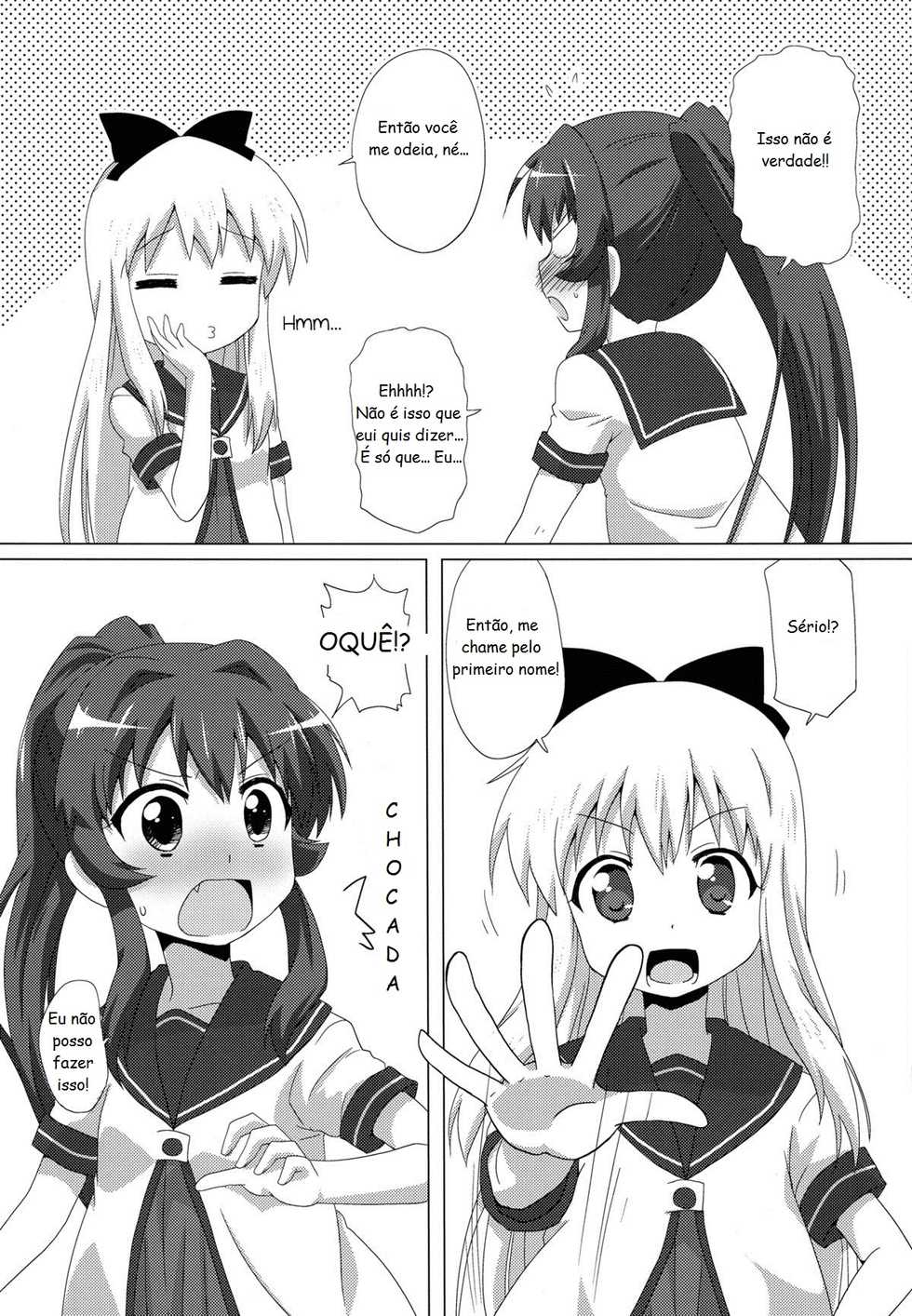 (C82) [Goberazzo (Mukaibi Aoi)] Sugiura Ayano wa Toshinou Kyouko o Sasou Youna Me de Miteru! | Sugiura Ayano está olhando para a Toshino Kyoko com olhos convidativos! (YuruYuri) [Portuguese-BR] [Yurikos(as) Anônimos(as)] - Page 6