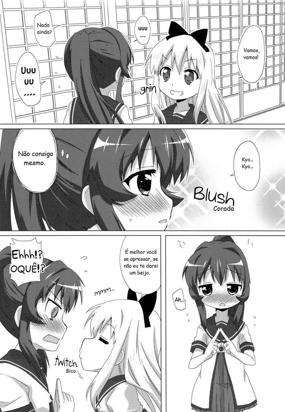 (C82) [Goberazzo (Mukaibi Aoi)] Sugiura Ayano wa Toshinou Kyouko o Sasou Youna Me de Miteru! | Sugiura Ayano está olhando para a Toshino Kyoko com olhos convidativos! (YuruYuri) [Portuguese-BR] [Yurikos(as) Anônimos(as)] - Page 7