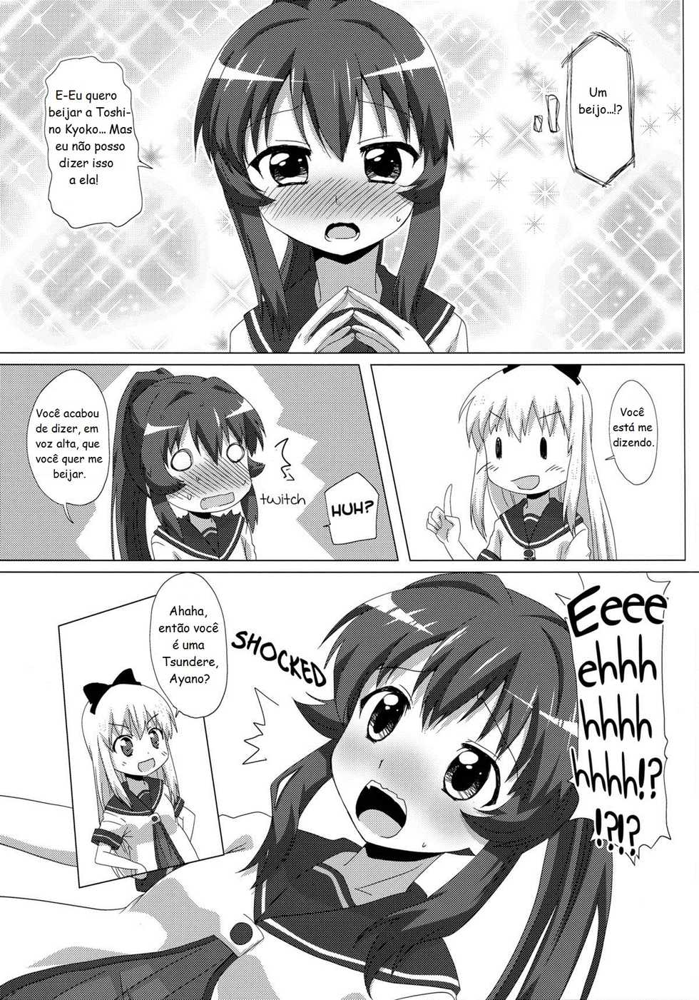 (C82) [Goberazzo (Mukaibi Aoi)] Sugiura Ayano wa Toshinou Kyouko o Sasou Youna Me de Miteru! | Sugiura Ayano está olhando para a Toshino Kyoko com olhos convidativos! (YuruYuri) [Portuguese-BR] [Yurikos(as) Anônimos(as)] - Page 8