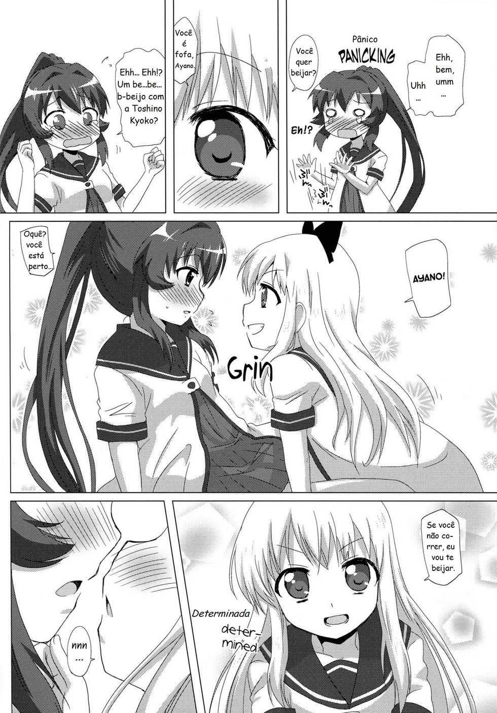 (C82) [Goberazzo (Mukaibi Aoi)] Sugiura Ayano wa Toshinou Kyouko o Sasou Youna Me de Miteru! | Sugiura Ayano está olhando para a Toshino Kyoko com olhos convidativos! (YuruYuri) [Portuguese-BR] [Yurikos(as) Anônimos(as)] - Page 9