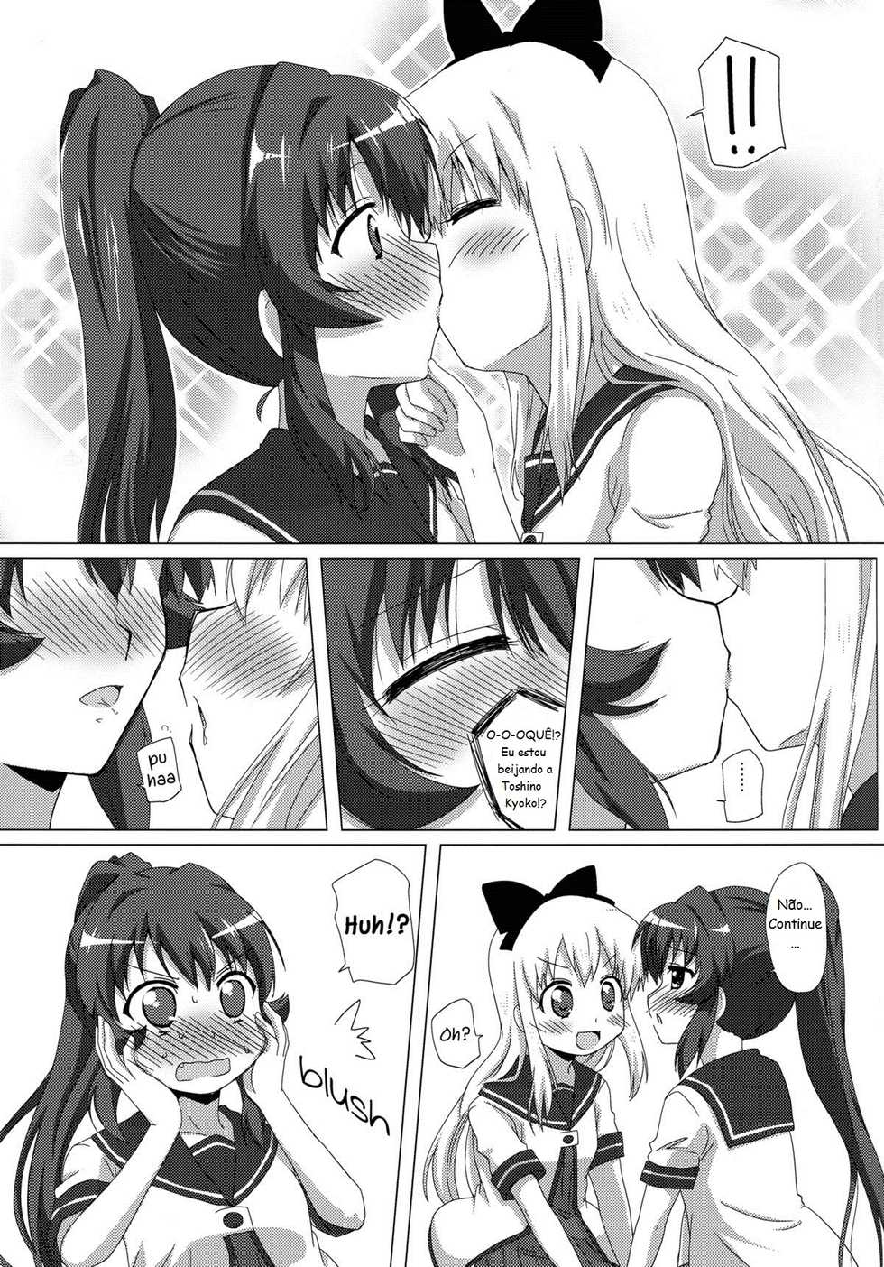 (C82) [Goberazzo (Mukaibi Aoi)] Sugiura Ayano wa Toshinou Kyouko o Sasou Youna Me de Miteru! | Sugiura Ayano está olhando para a Toshino Kyoko com olhos convidativos! (YuruYuri) [Portuguese-BR] [Yurikos(as) Anônimos(as)] - Page 10