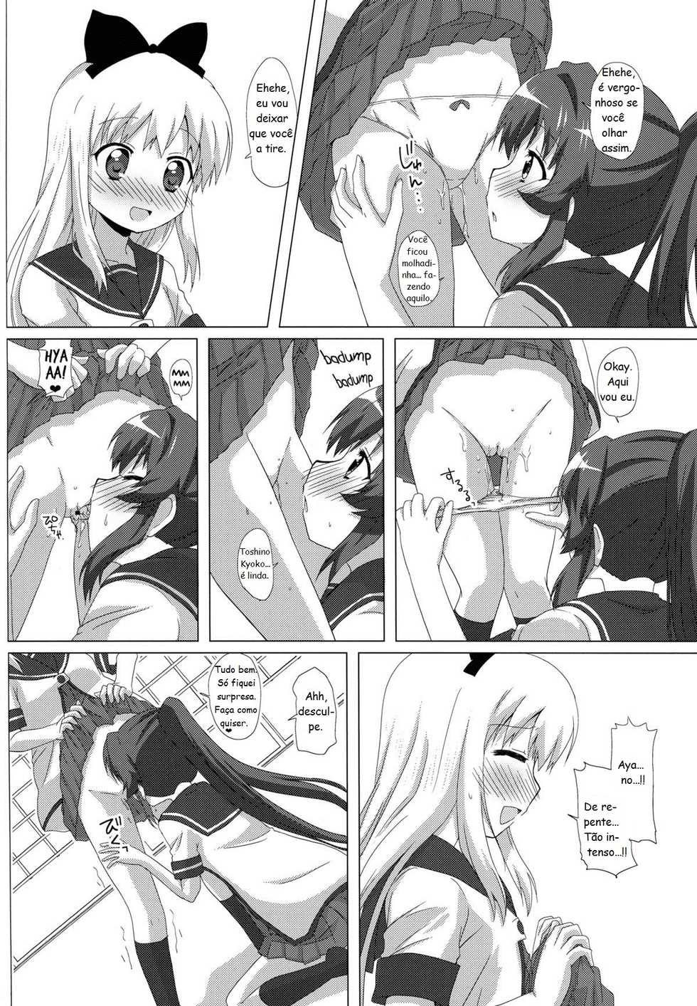 (C82) [Goberazzo (Mukaibi Aoi)] Sugiura Ayano wa Toshinou Kyouko o Sasou Youna Me de Miteru! | Sugiura Ayano está olhando para a Toshino Kyoko com olhos convidativos! (YuruYuri) [Portuguese-BR] [Yurikos(as) Anônimos(as)] - Page 19